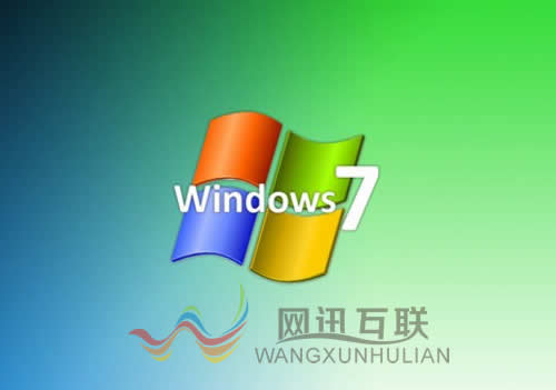 微软宣布从今日起不再对Win7操作系统提供主流支持