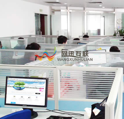 珠海建网站公司