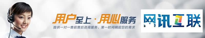 400电话办理流程是怎么样的