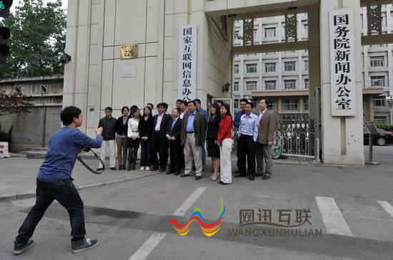 国家网信办发布《互联网用户账号名称管理规定》