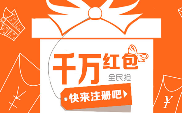 珠海微信营销公司哪家好