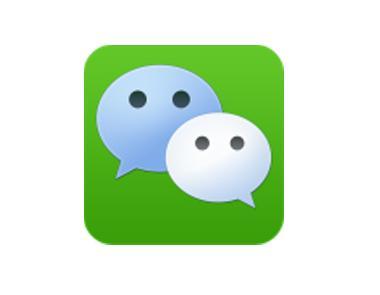 珠海微信营销公司 - 微网站建设