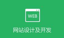 企业官网原创文章百度未收录解析及应对策略