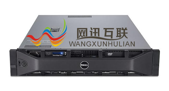 云主机与传统虚拟主机的区别对比