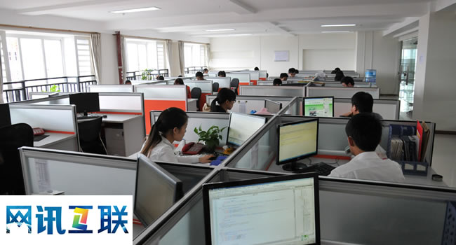珠海网站建设公司常见企业网站功能设计