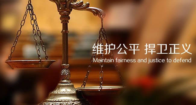 网讯互联与广东品颂律师事务所签订网站建设合同