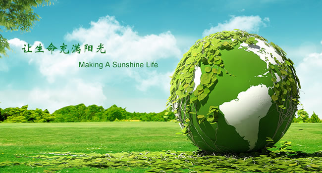网讯互联与珠海市康众生物科技有限公司签订网站建设合同