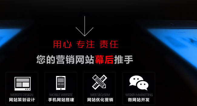 企业网站如何让百度快速收录网站内容