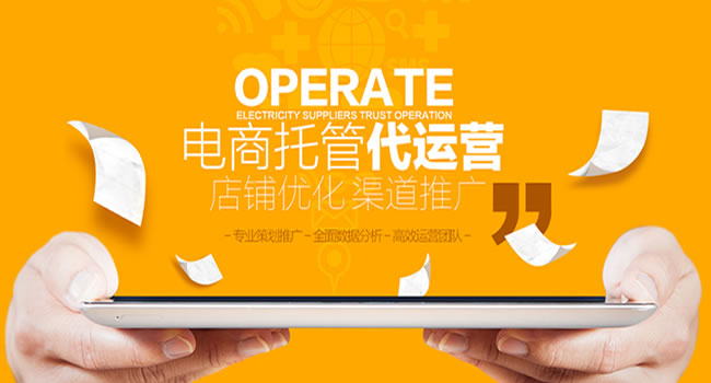 正规的珠海网站建设公司该如何选择？
