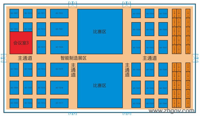2016“互联网+”博览会展览馆：五号展览馆（比赛区、智能制造展区）