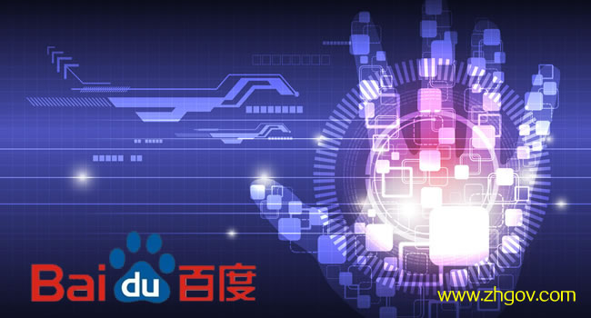 百度本地直通车收费标准是多少，本地直通车是什么，如何收费的