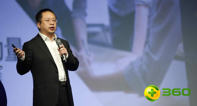 360公司创始人、董事长兼CEO周鸿祎在今日举办的“2016中国品牌论坛上发表了演讲，周鸿祎称，自己曾经也是一个互联网免费理论的鼓吹者，但是现在这种思想在转型职能硬件的时候碰到了问题，并不是所有的企业追求免费服务都会创造价值。