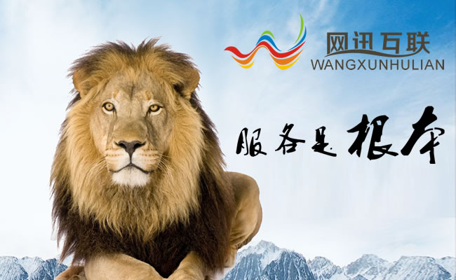 2018年互联网自媒体行业如何创业与创新