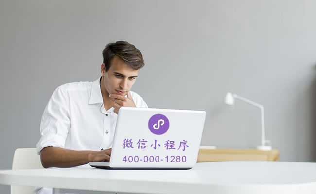 微信小程序分包加载功能