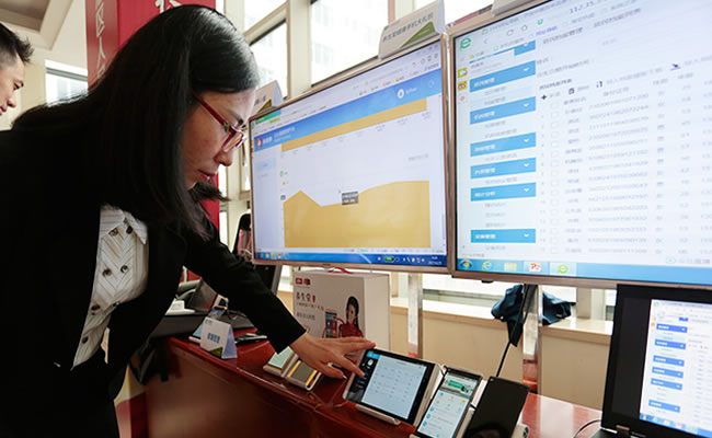 产品质量追溯及防伪查询系统解决方案